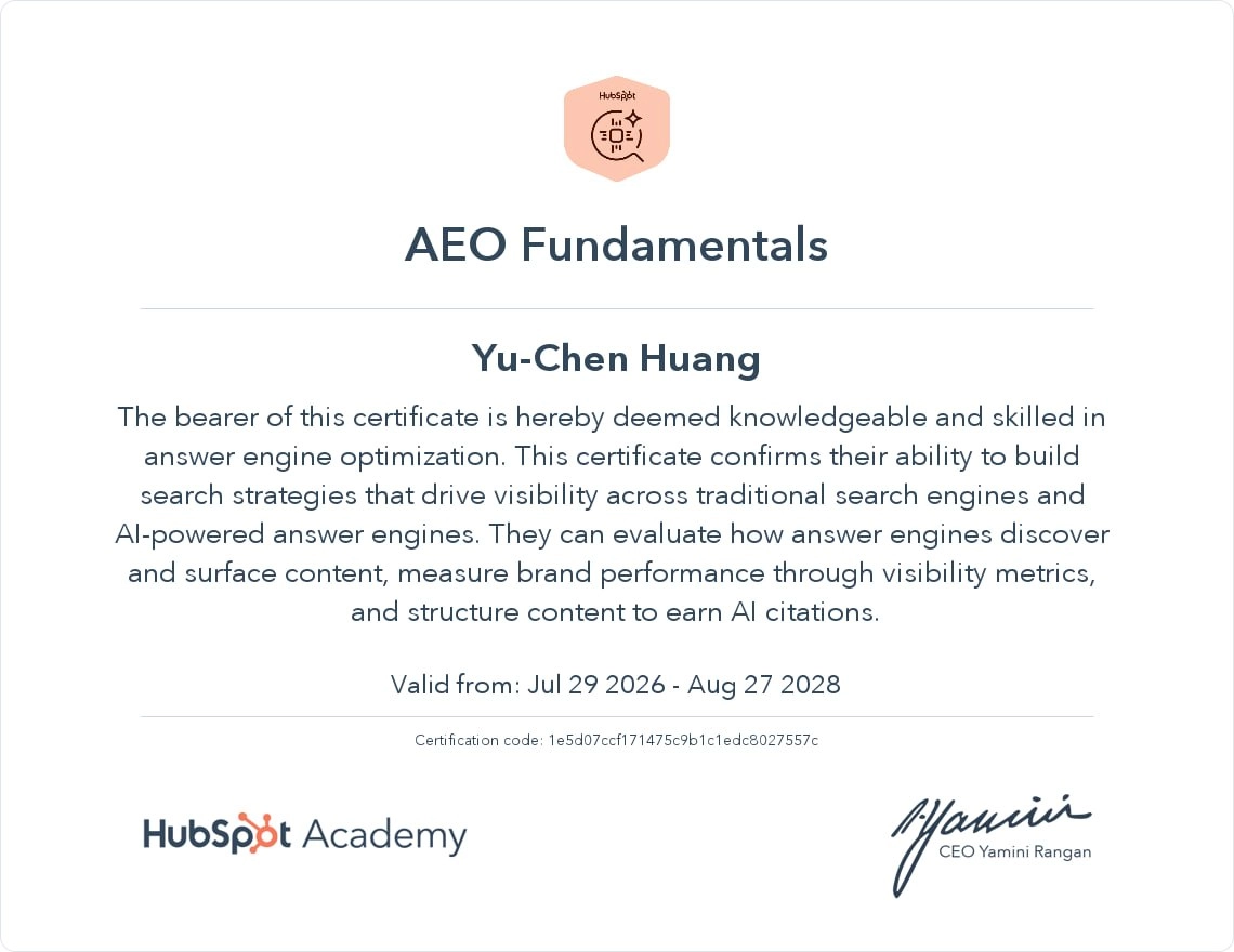 富汎行銷團隊成員取得的HubSpot Academy AEO答案引擎優化認證證書，證明具備讓內容在Google與AI搜尋引擎取得能見度的專業能力
